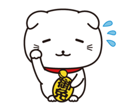 MANEKINEKO sticker #3266291