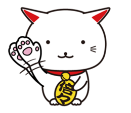 MANEKINEKO sticker #3266293