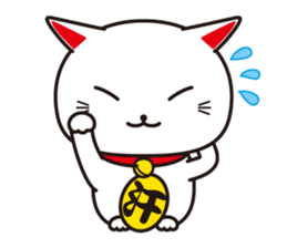 MANEKINEKO sticker #3266297