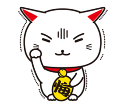 MANEKINEKO sticker #3266299