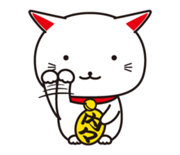 MANEKINEKO sticker #3266300