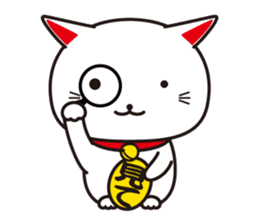 MANEKINEKO sticker #3266302