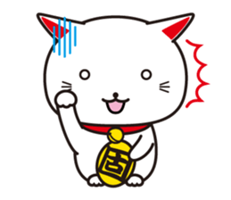 MANEKINEKO sticker #3266303