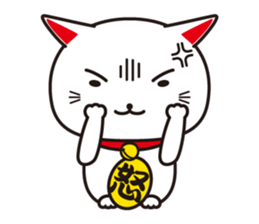 MANEKINEKO sticker #3266305