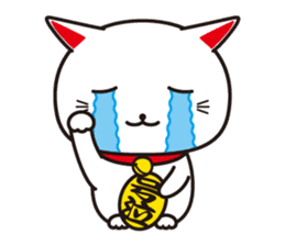 MANEKINEKO sticker #3266312