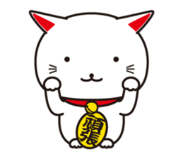 MANEKINEKO sticker #3266313