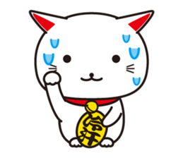 MANEKINEKO sticker #3266316