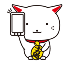 MANEKINEKO sticker #3266320