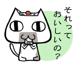 Cat like a rice ball sticker #3266323