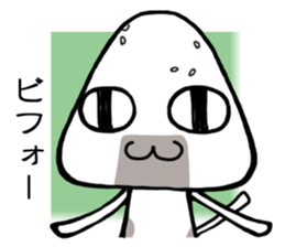 Cat like a rice ball sticker #3266324