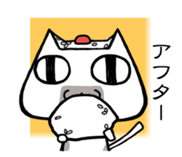Cat like a rice ball sticker #3266325