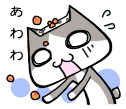 Cat like a rice ball sticker #3266328