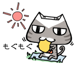 Cat like a rice ball sticker #3266332
