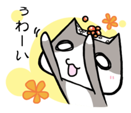 Cat like a rice ball sticker #3266340