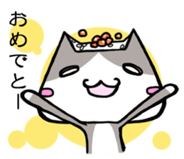 Cat like a rice ball sticker #3266341