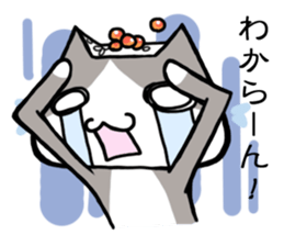 Cat like a rice ball sticker #3266347