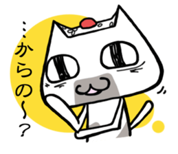 Cat like a rice ball sticker #3266356