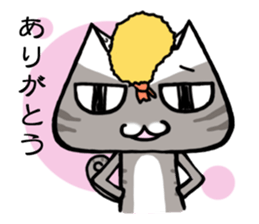 Cat like a rice ball sticker #3266360
