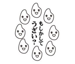 mr.hikari koshi2 sticker #3266410