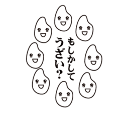 mr.hikari koshi2 sticker #3266410