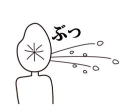 mr.hikari koshi2 sticker #3266415