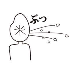 mr.hikari koshi2 sticker #3266415