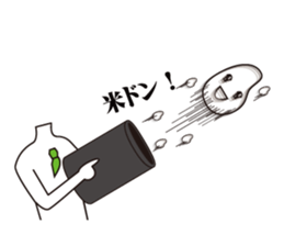 mr.hikari koshi2 sticker #3266421