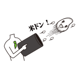 mr.hikari koshi2 sticker #3266421