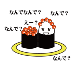 mr.hikari koshi2 sticker #3266428