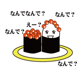 mr.hikari koshi2 sticker #3266428