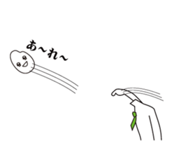 mr.hikari koshi2 sticker #3266431