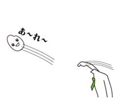 mr.hikari koshi2 sticker #3266431