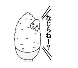 mr.hikari koshi2 sticker #3266440