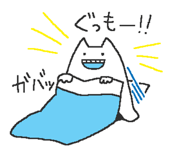 beston monstro sticker #3266443
