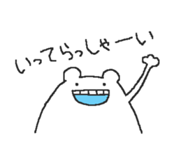 beston monstro sticker #3266444