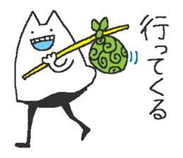 beston monstro sticker #3266445