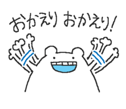beston monstro sticker #3266447