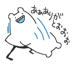 beston monstro sticker #3266449