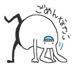 beston monstro sticker #3266450