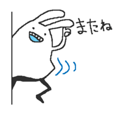 beston monstro sticker #3266451