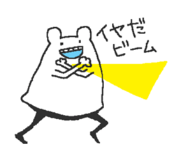 beston monstro sticker #3266453
