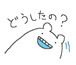 beston monstro sticker #3266456