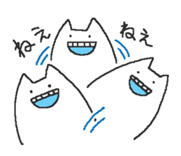 beston monstro sticker #3266457
