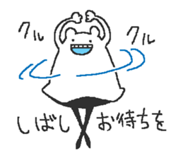 beston monstro sticker #3266458