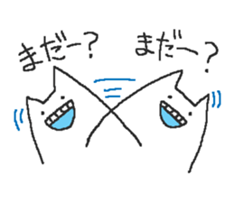 beston monstro sticker #3266459