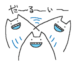 beston monstro sticker #3266461