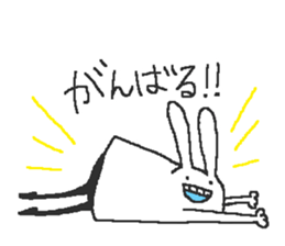 beston monstro sticker #3266463