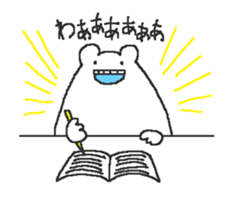 beston monstro sticker #3266464