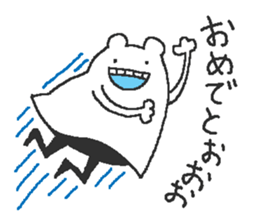 beston monstro sticker #3266465