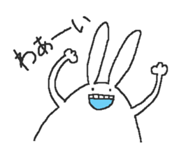 beston monstro sticker #3266466